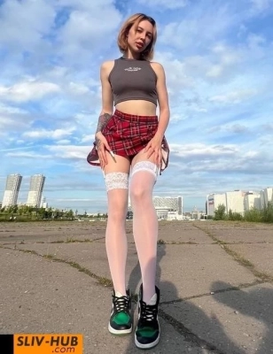 Фрося