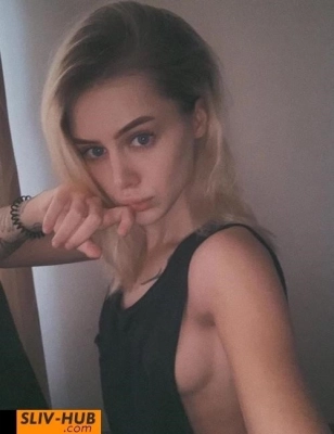 Gtfobae